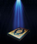 قرآن (با کیفیت)